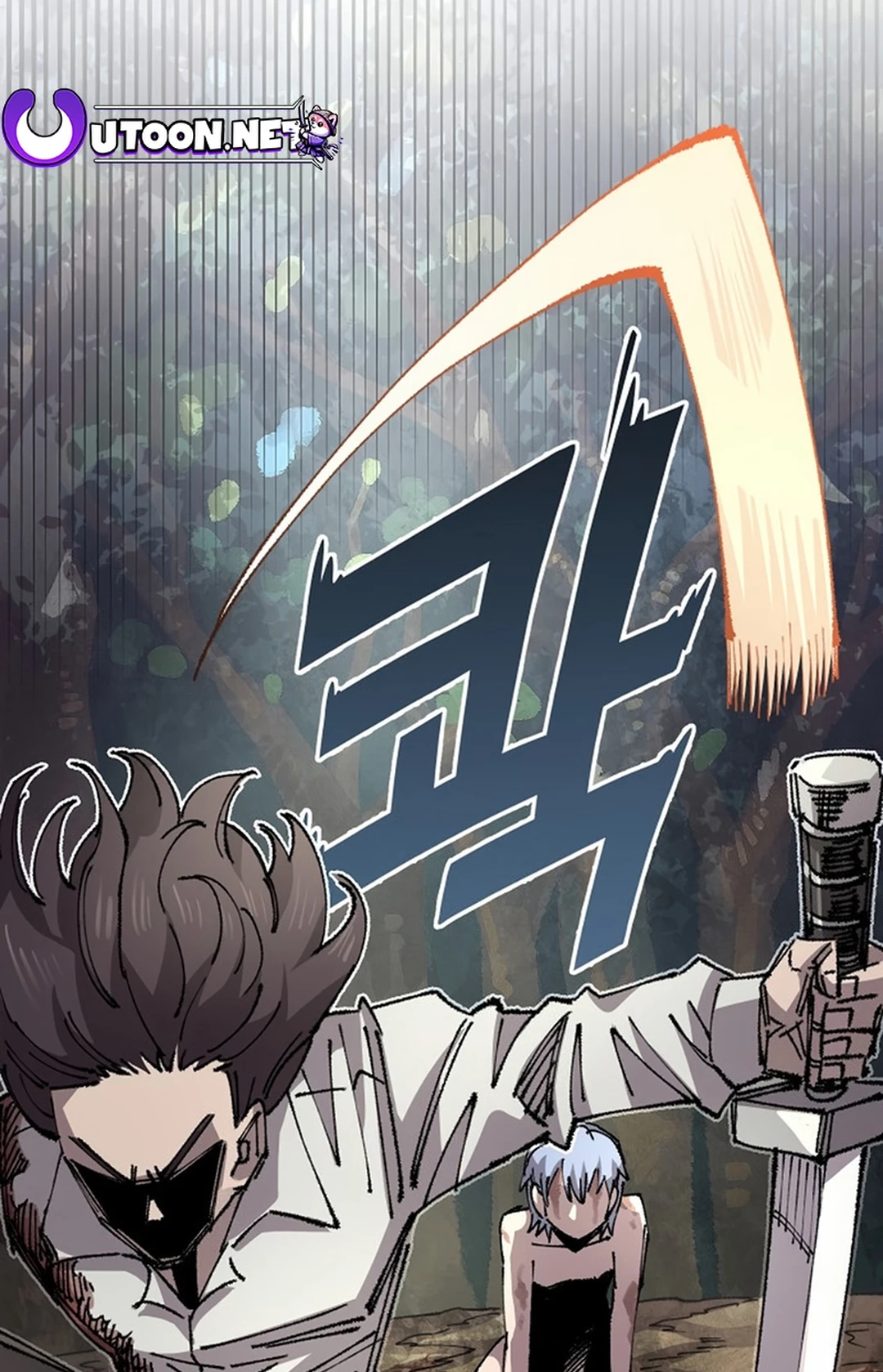 Reincarnation of the Veteran Soldier Chapter 129 Page 70