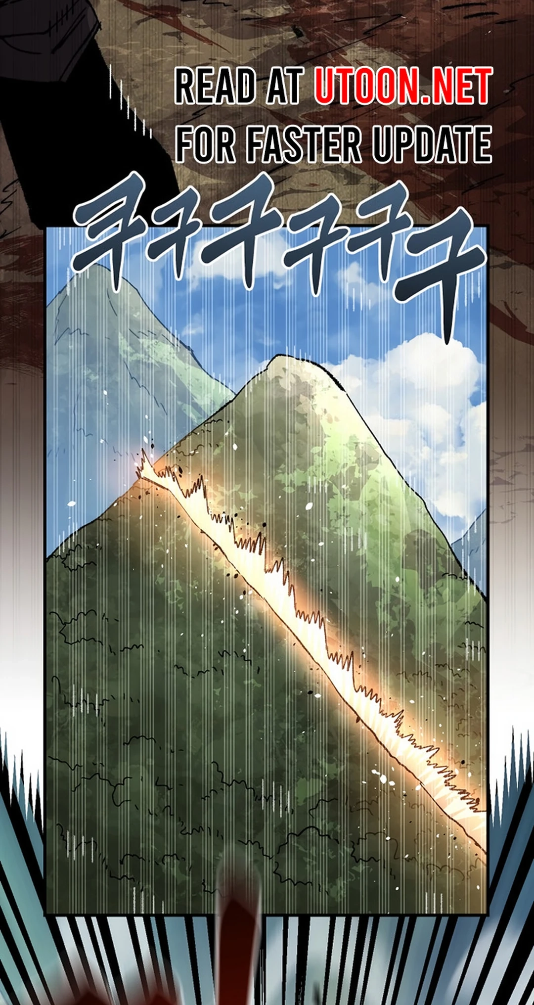 Reincarnation of the Veteran Soldier Chapter 129 Page 74