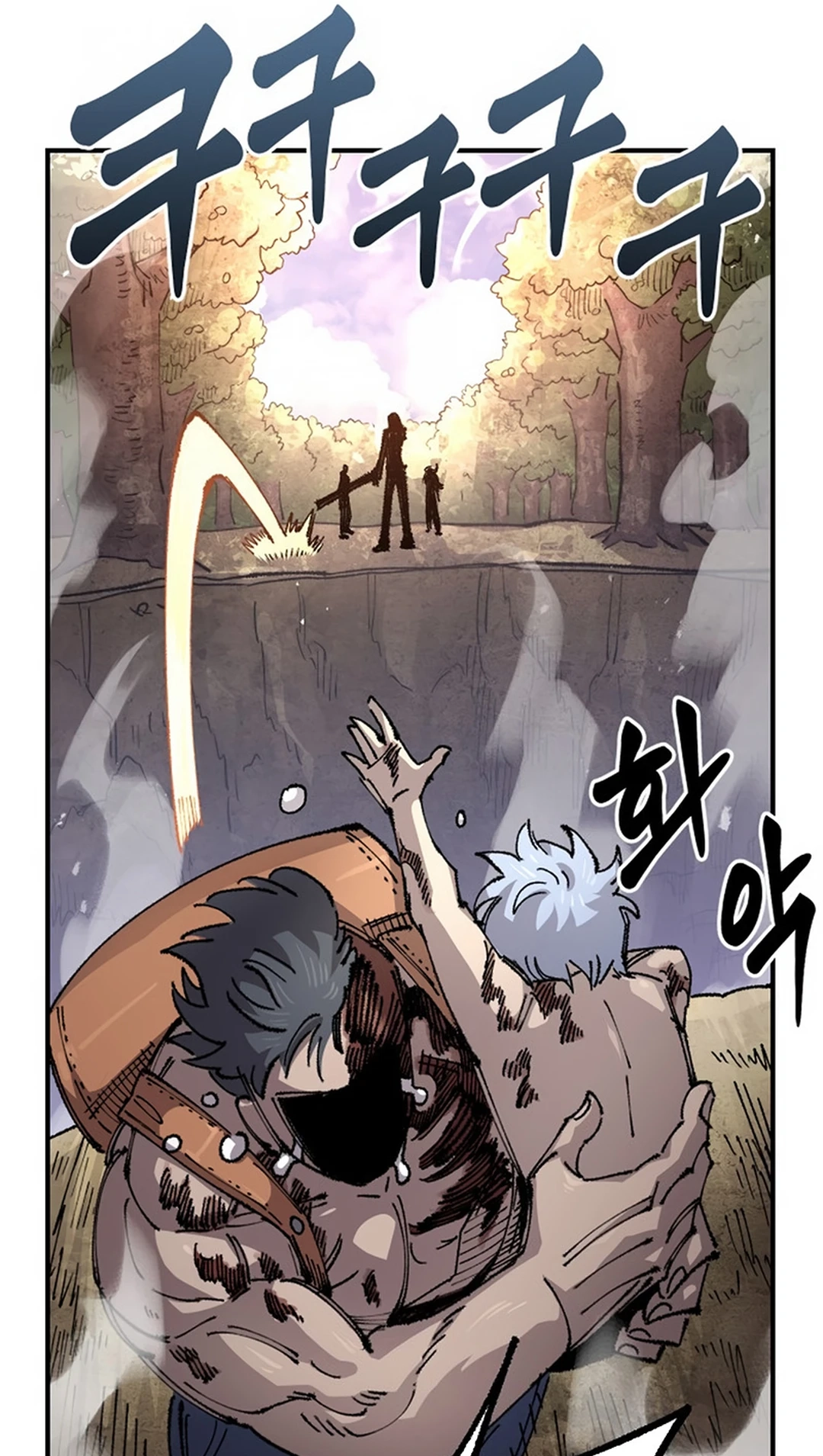 Reincarnation of the Veteran Soldier Chapter 129 Page 78