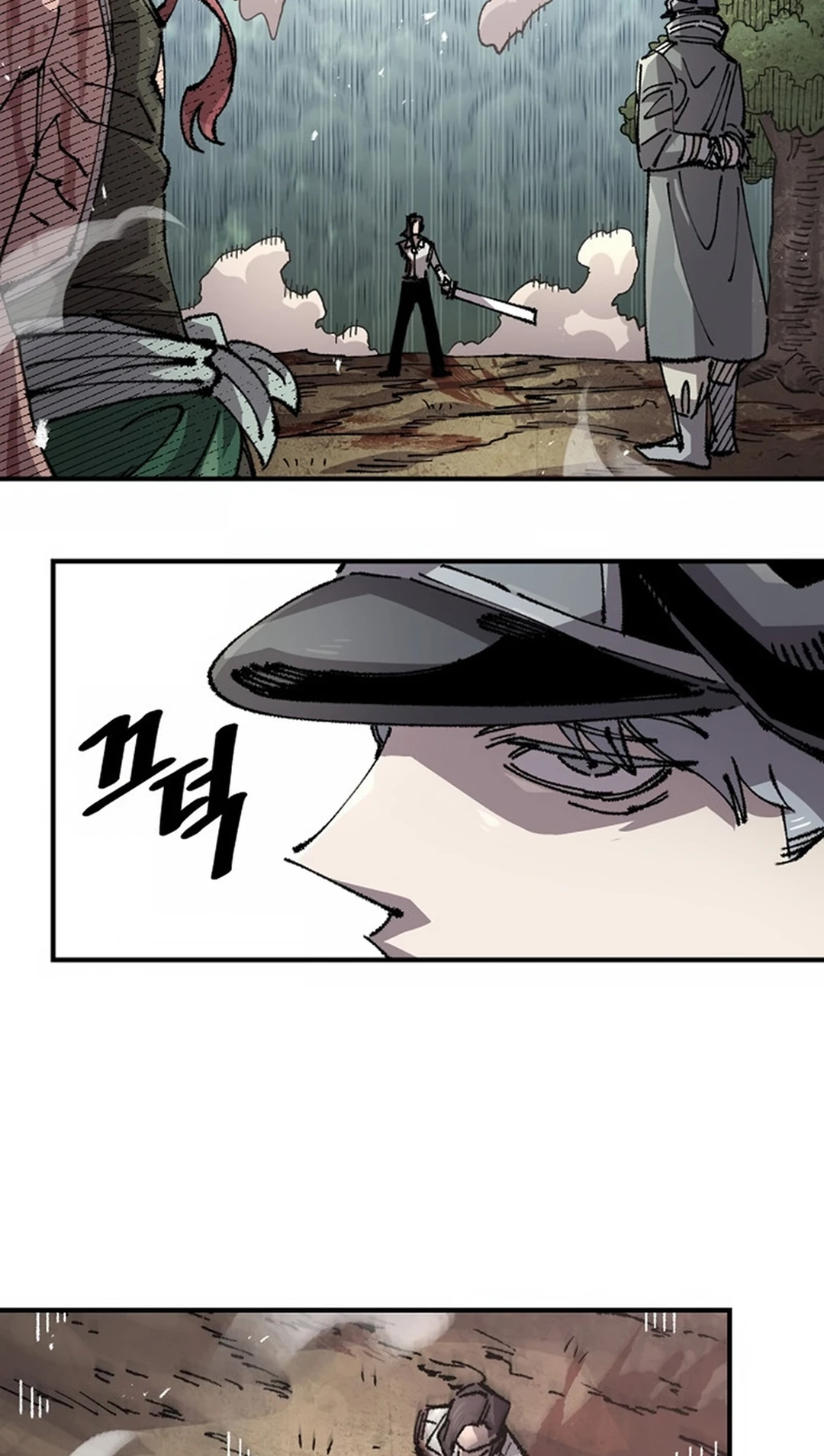 Reincarnation of the Veteran Soldier Chapter 129 Page 81