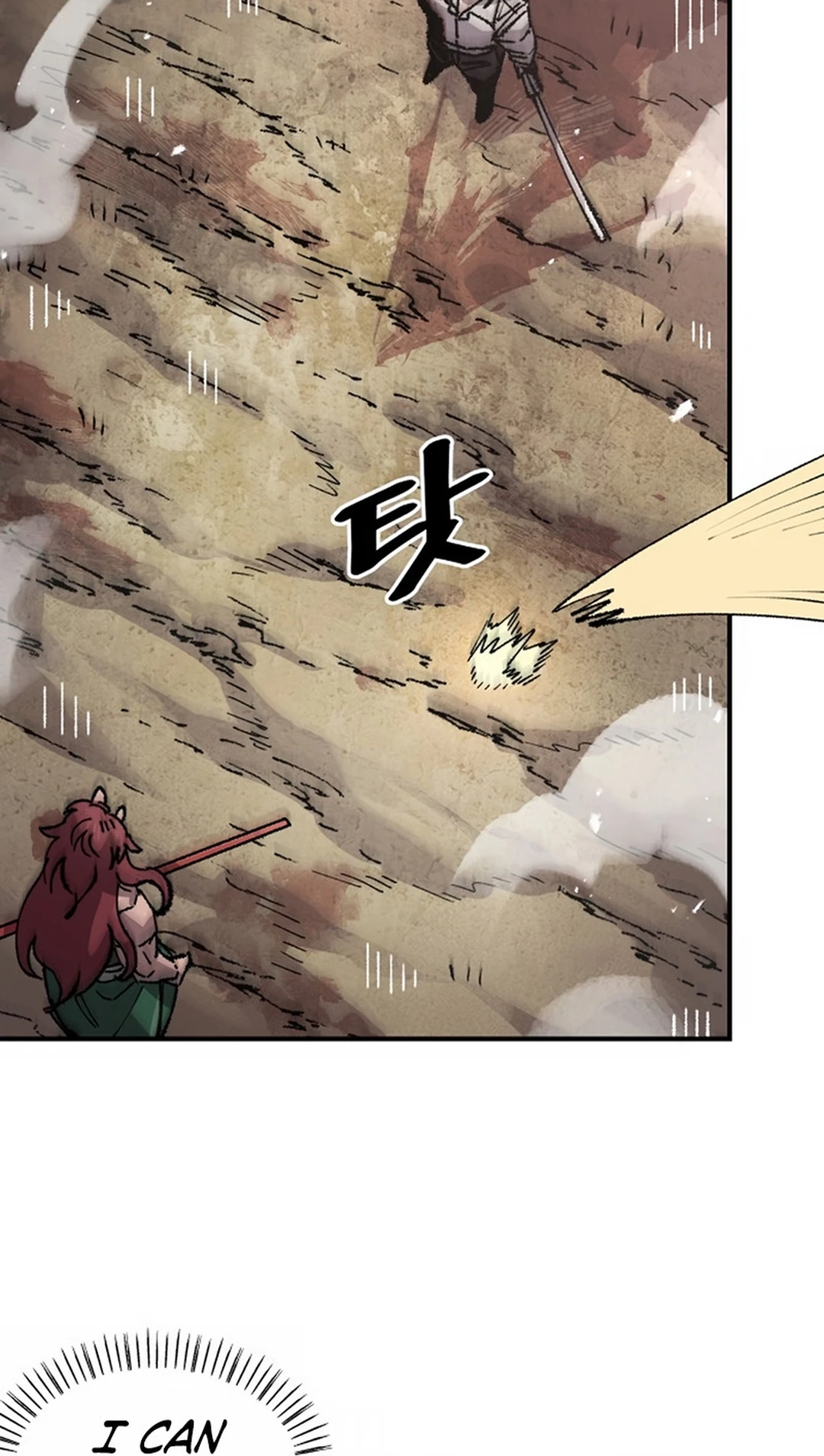 Reincarnation of the Veteran Soldier Chapter 129 Page 82
