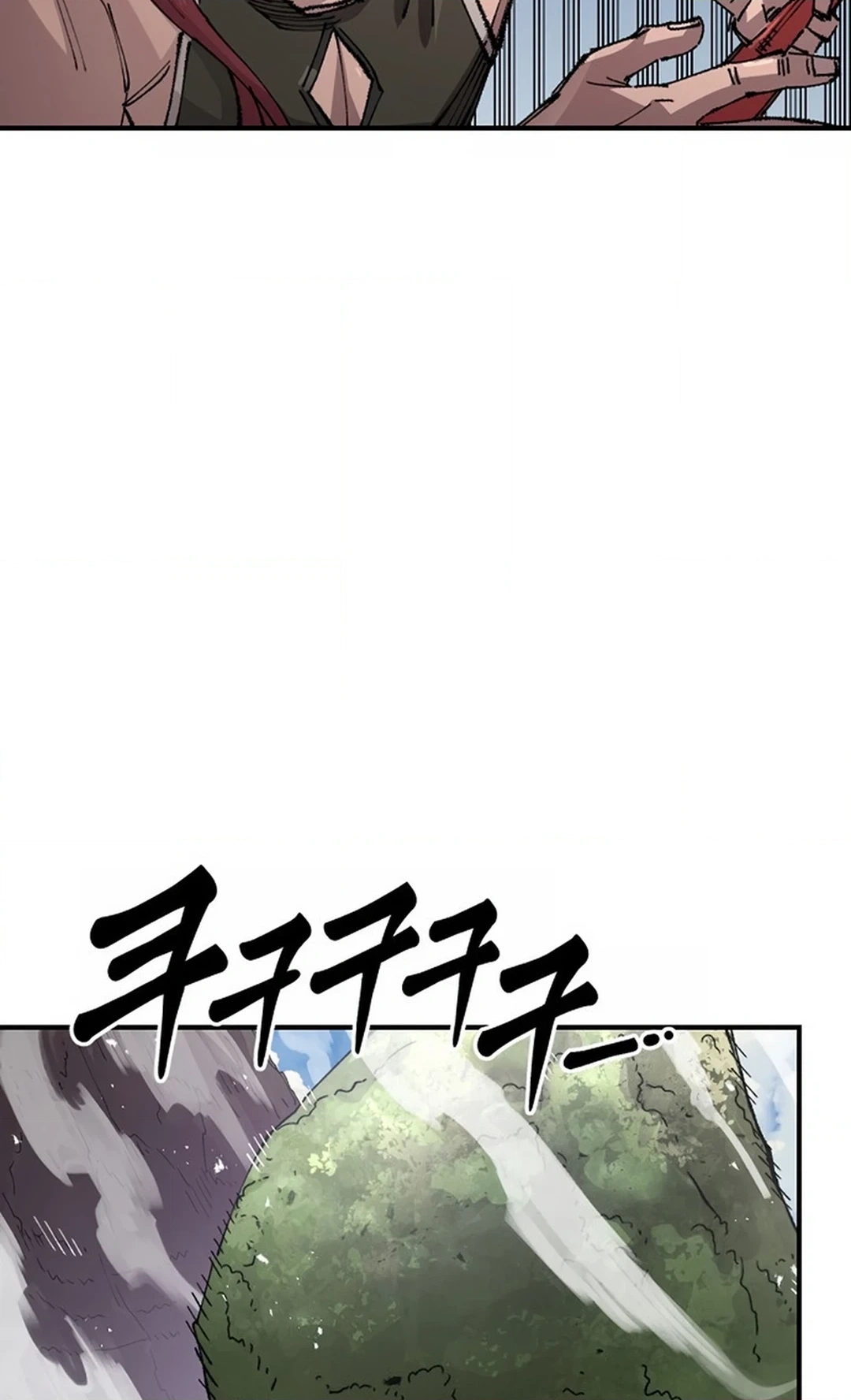 Reincarnation of the Veteran Soldier Chapter 129 Page 89