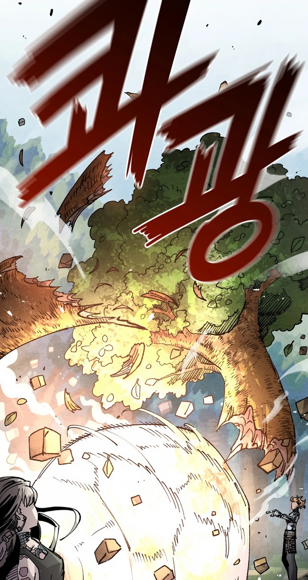Reincarnation of the Veteran Soldier Chapter 130 Page 16