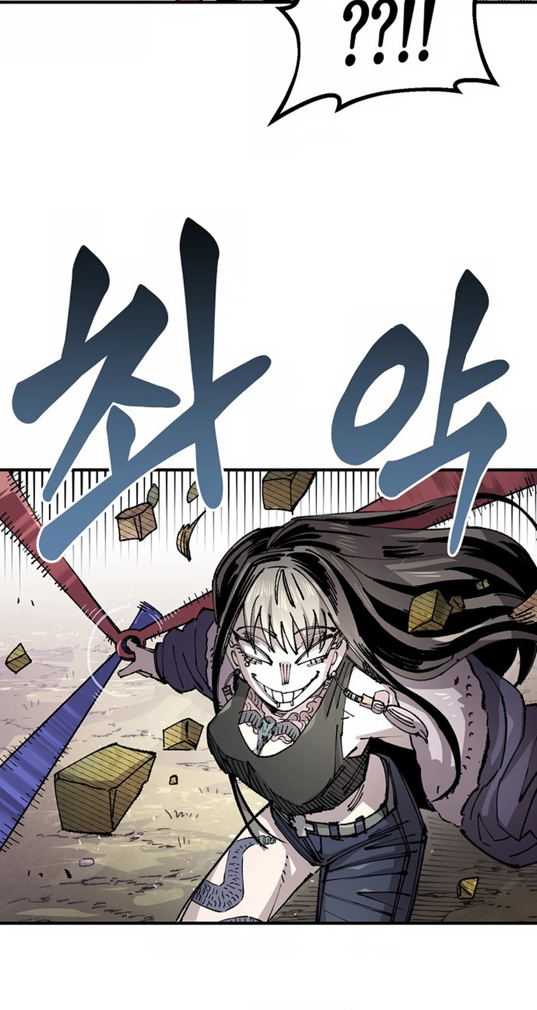 Reincarnation of the Veteran Soldier Chapter 130 Page 18