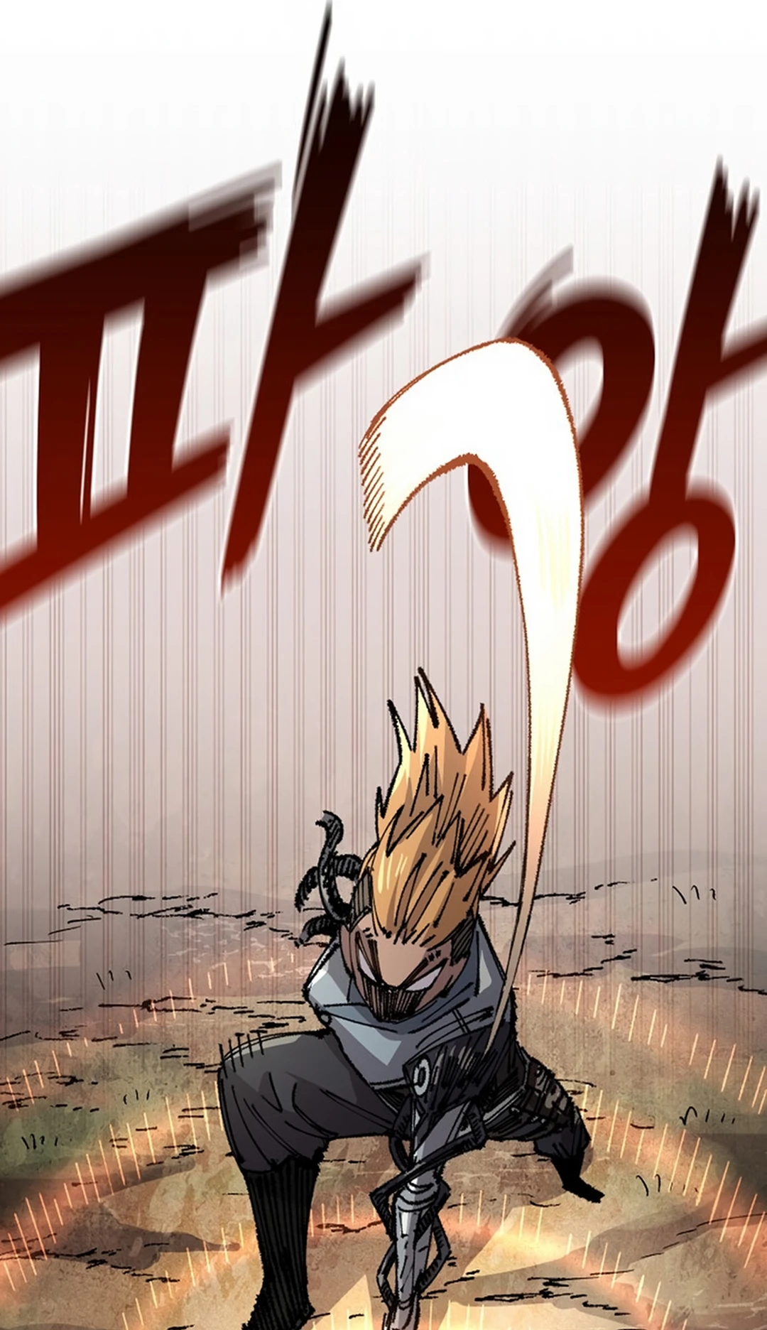 Reincarnation of the Veteran Soldier Chapter 130 Page 23