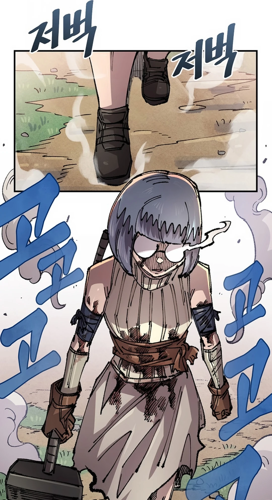 Reincarnation of the Veteran Soldier Chapter 130 Page 46