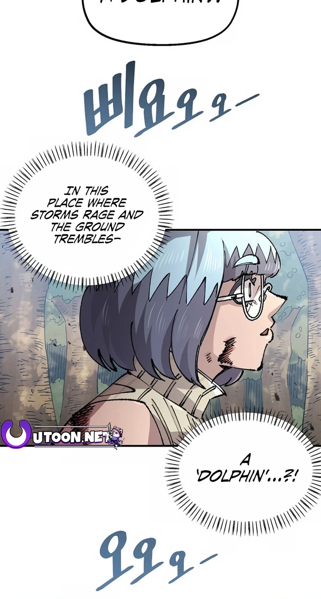 Reincarnation of the Veteran Soldier Chapter 130 Page 69