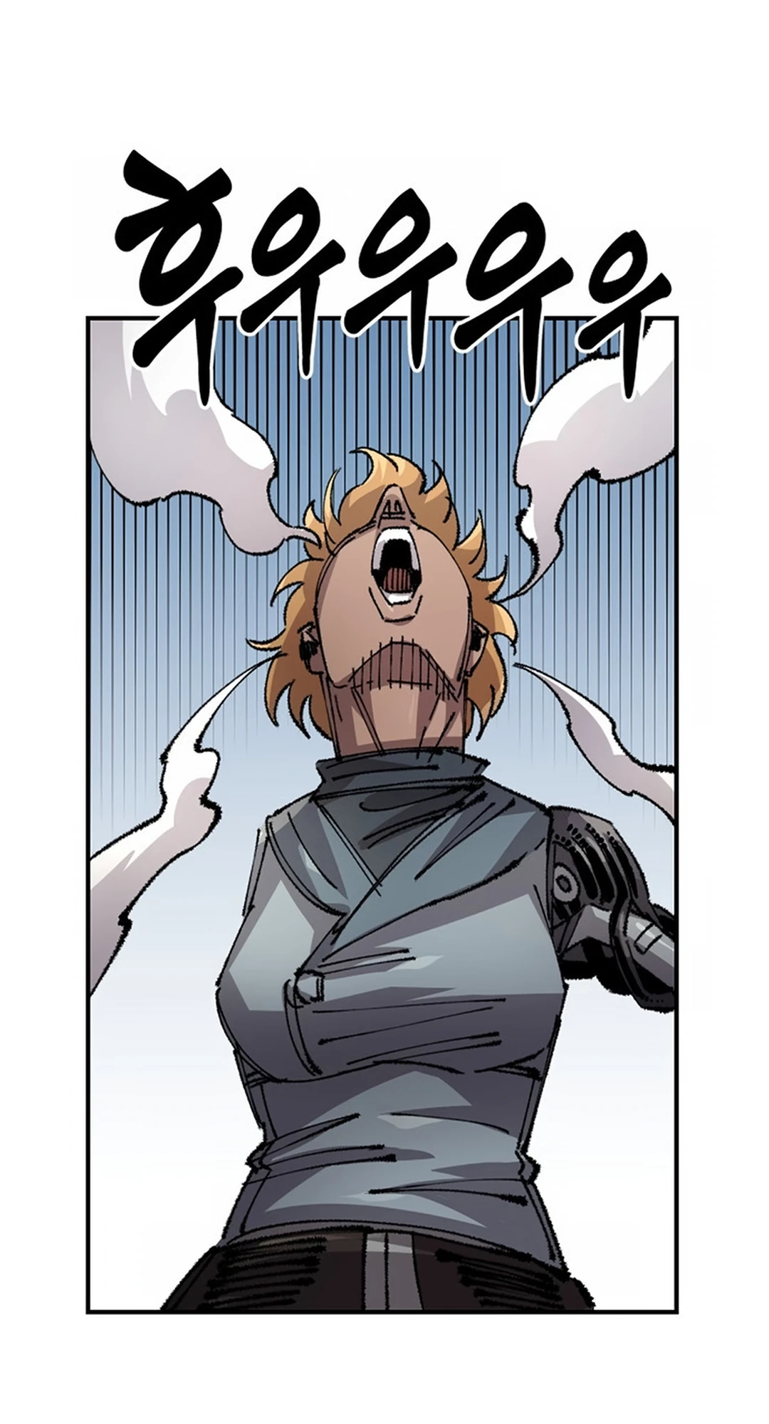 Reincarnation of the Veteran Soldier Chapter 130 Page 84