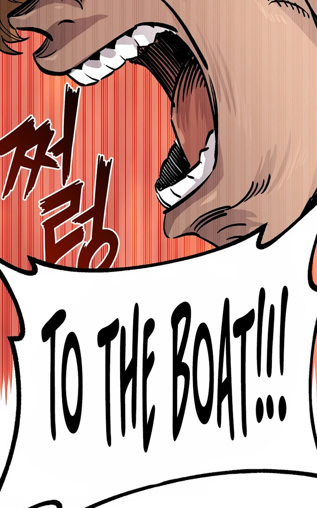 Reincarnation of the Veteran Soldier Chapter 130 Page 86