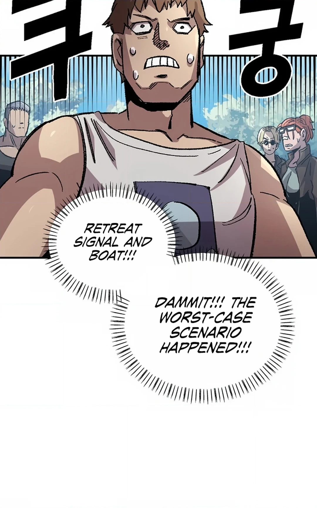 Reincarnation of the Veteran Soldier Chapter 130 Page 89