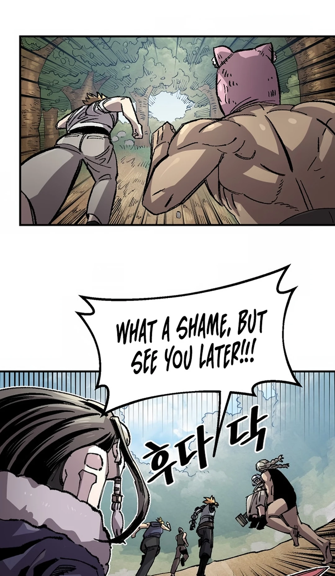 Reincarnation of the Veteran Soldier Chapter 130 Page 92