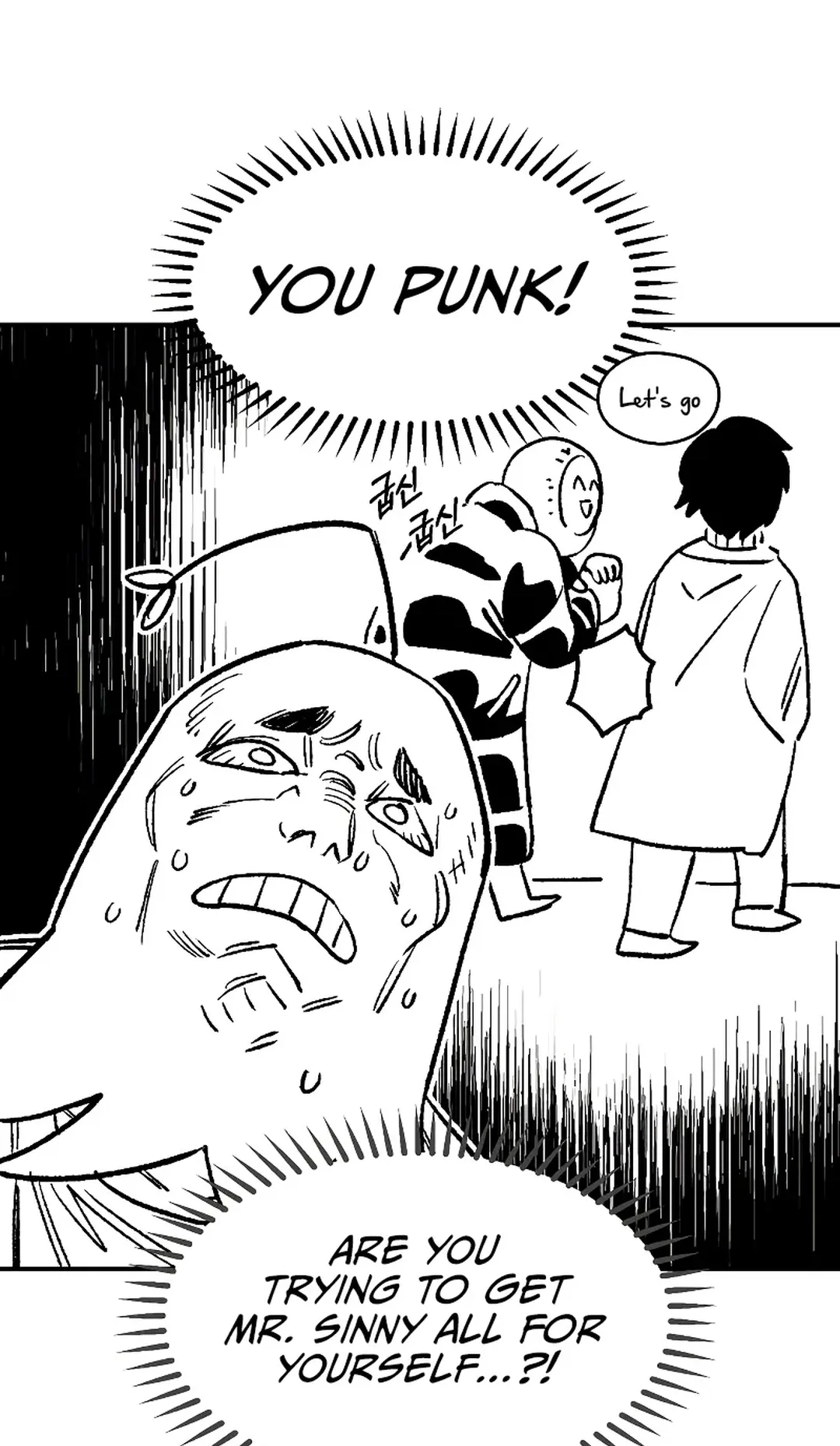 Reincarnation of the Veteran Soldier Chapter 69 Page 18