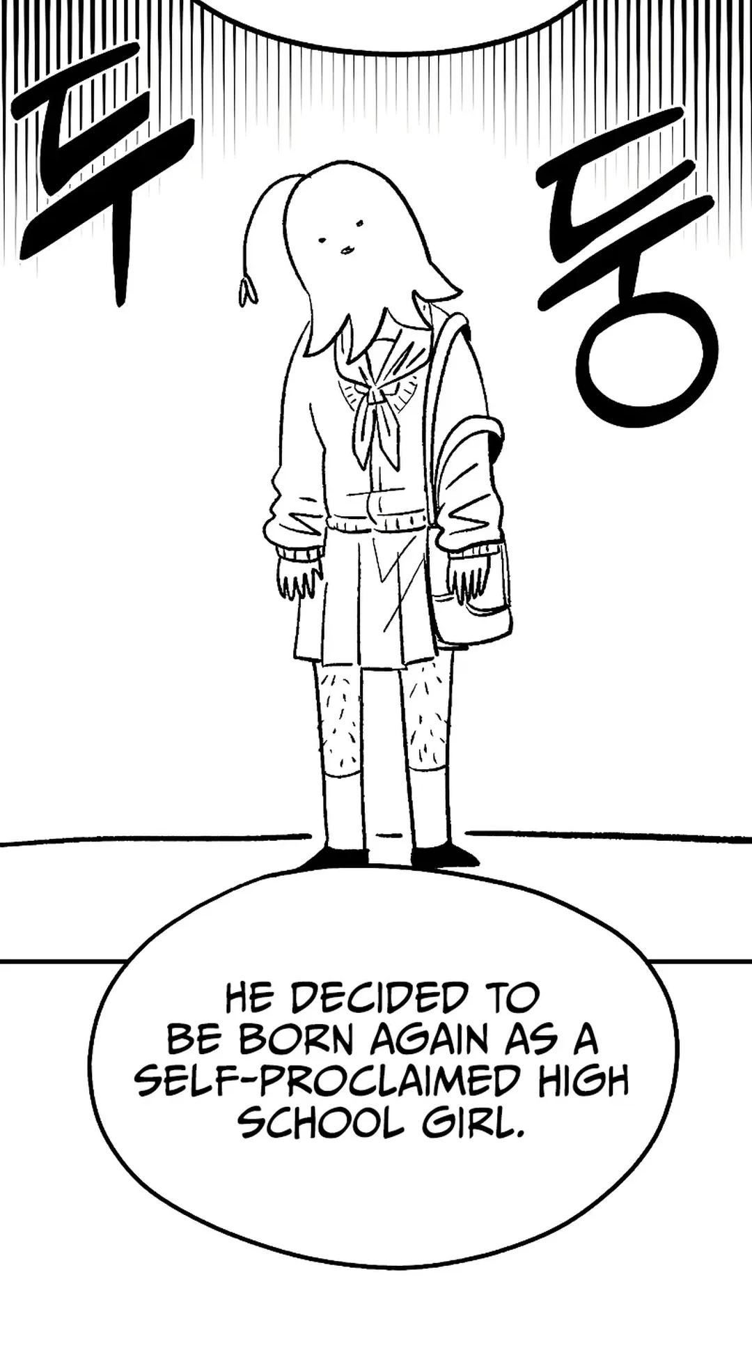 Reincarnation of the Veteran Soldier Chapter 69 Page 64