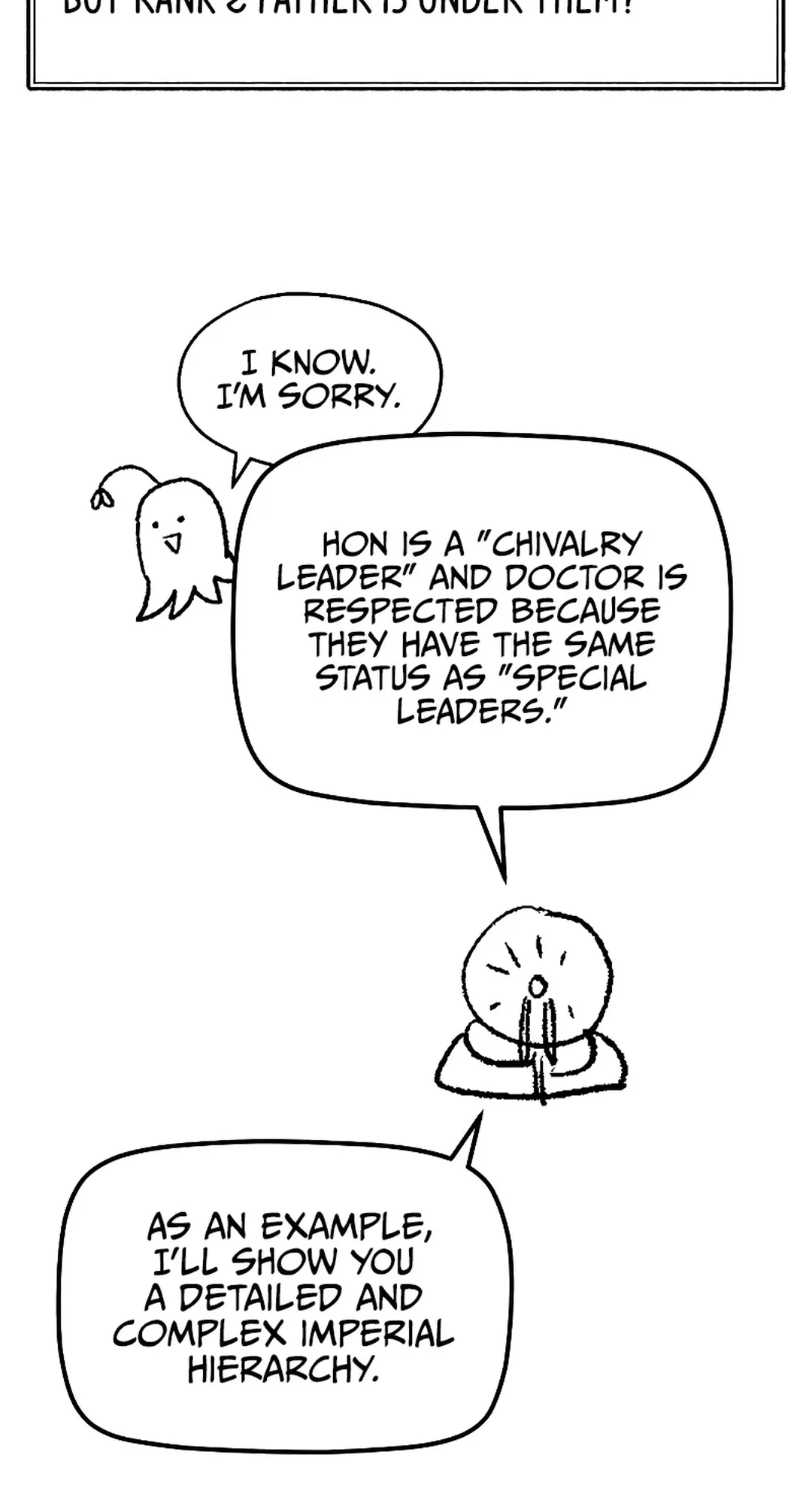 Reincarnation of the Veteran Soldier Chapter 69 Page 78