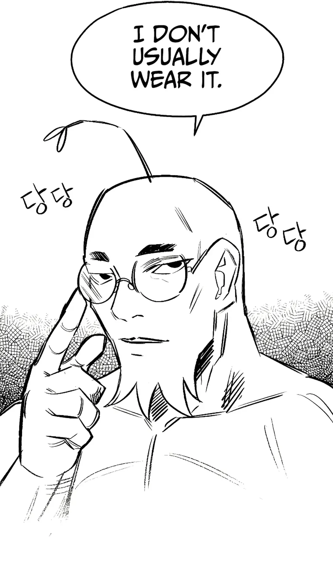 Reincarnation of the Veteran Soldier Chapter 69 Page 95