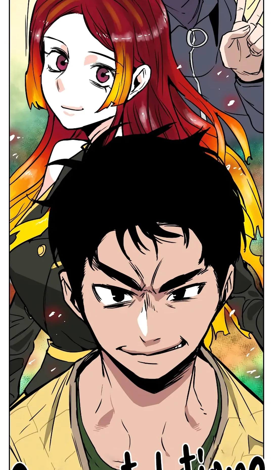 Reincarnation of the Veteran Soldier Chapter 69 Page 103