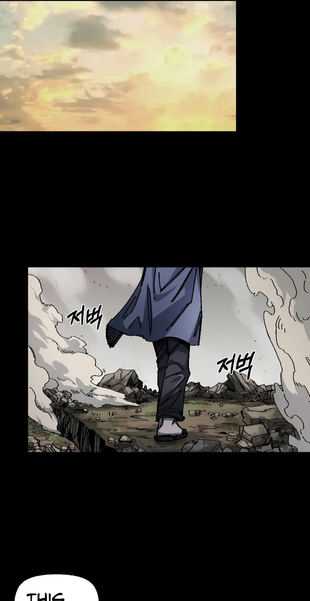 Reincarnation of the Veteran Soldier Chapter 69 Page 123