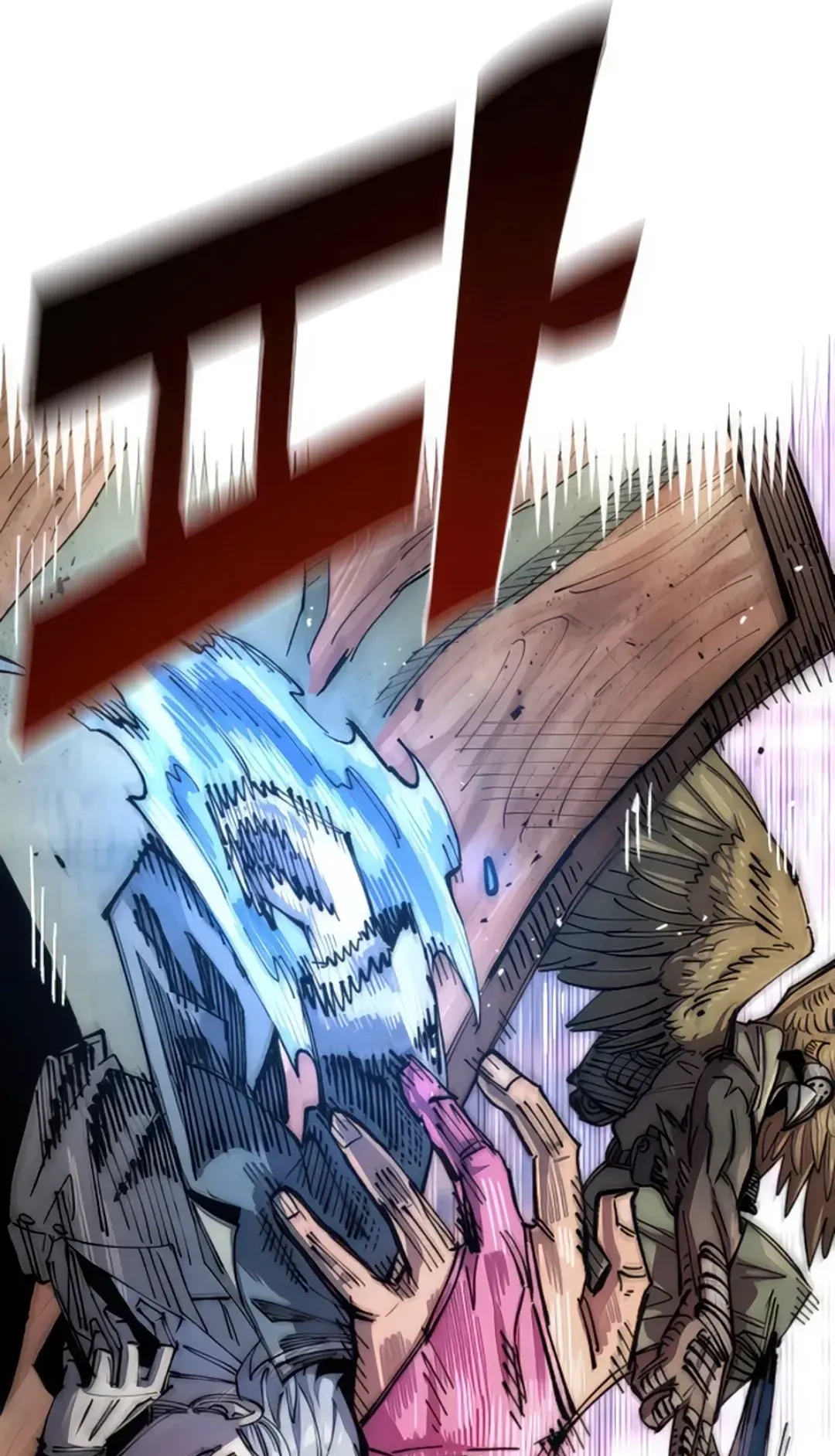 Reincarnation of the Veteran Soldier Chapter 72 Page 28