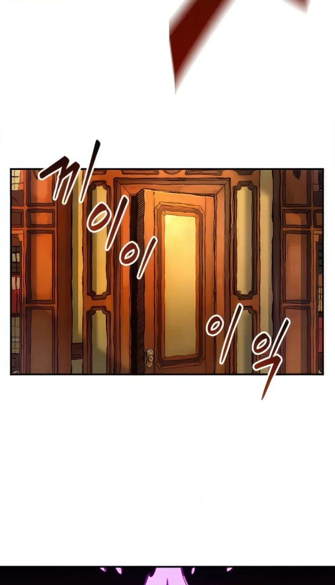Reincarnation of the Veteran Soldier Chapter 72 Page 30