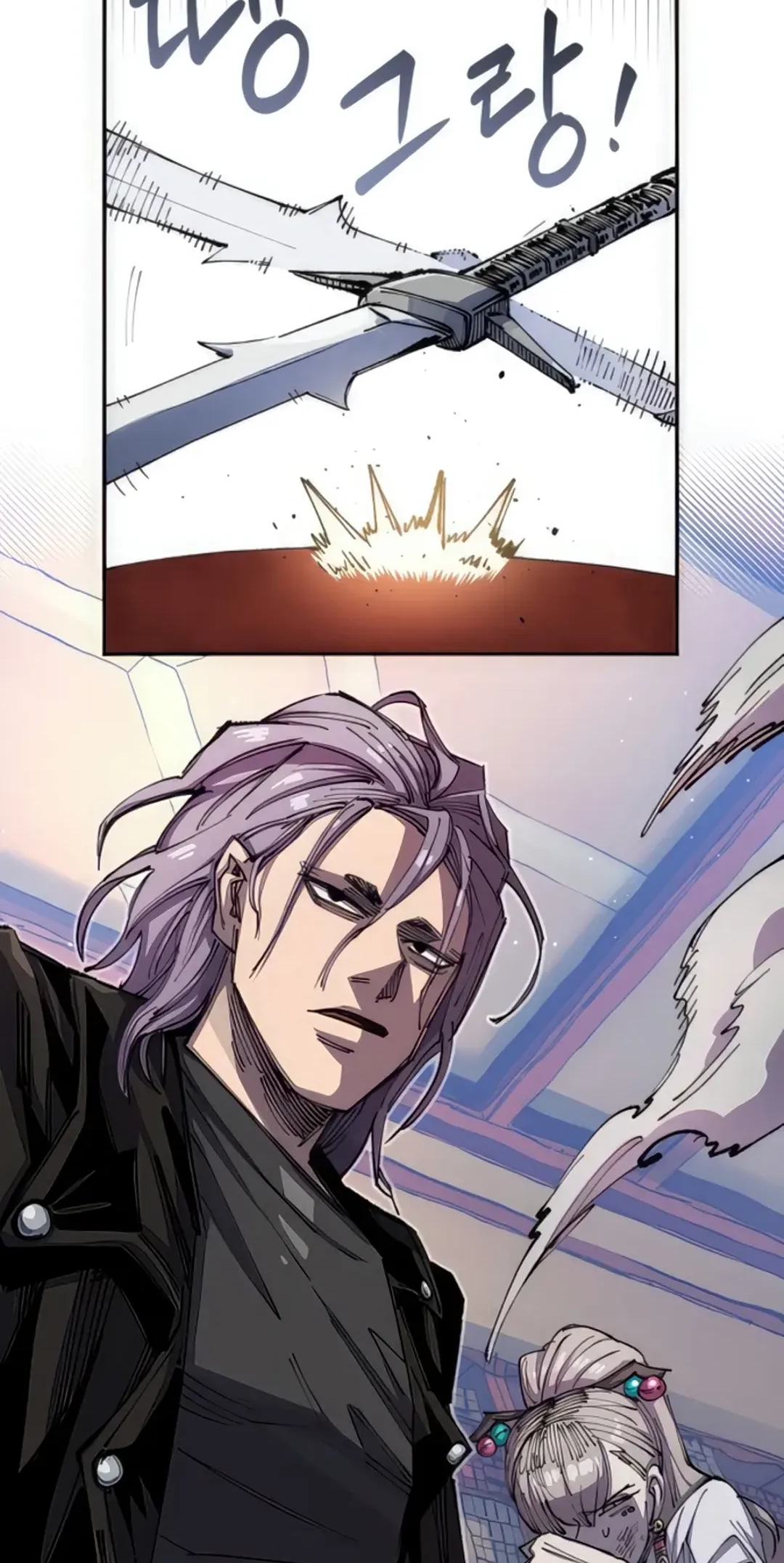 Reincarnation of the Veteran Soldier Chapter 72 Page 45
