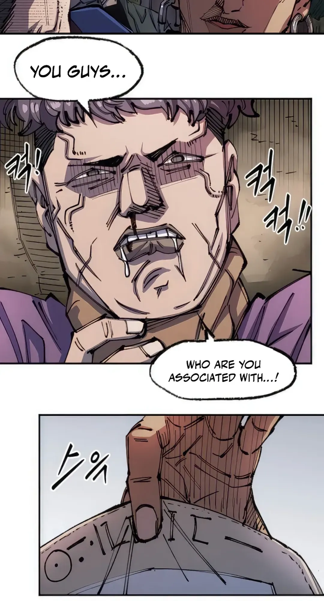 Reincarnation of the Veteran Soldier Chapter 72 Page 59