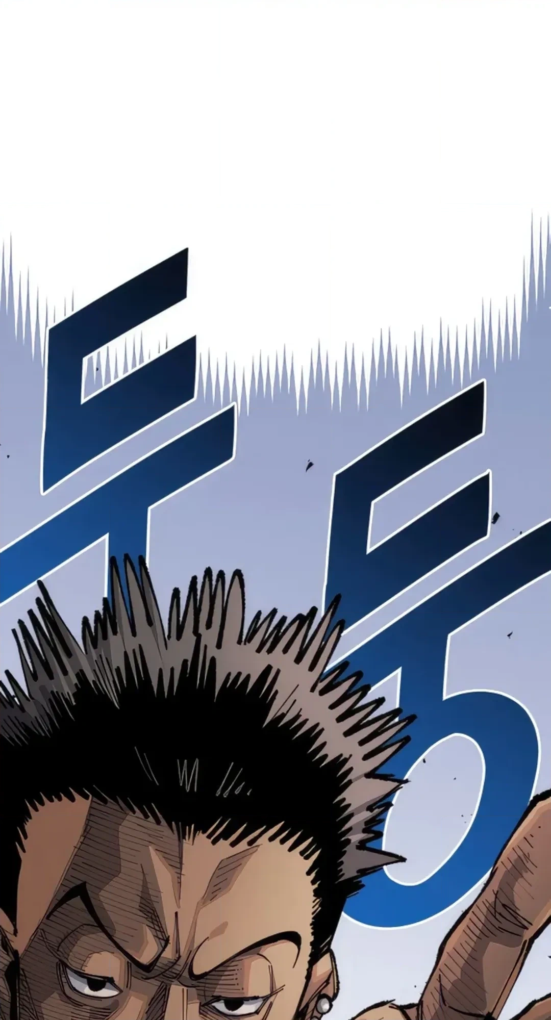 Reincarnation of the Veteran Soldier Chapter 72 Page 60
