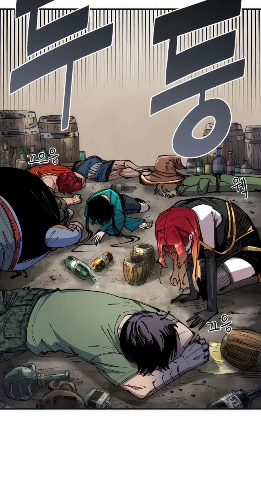 Reincarnation of the Veteran Soldier Chapter 72 Page 65