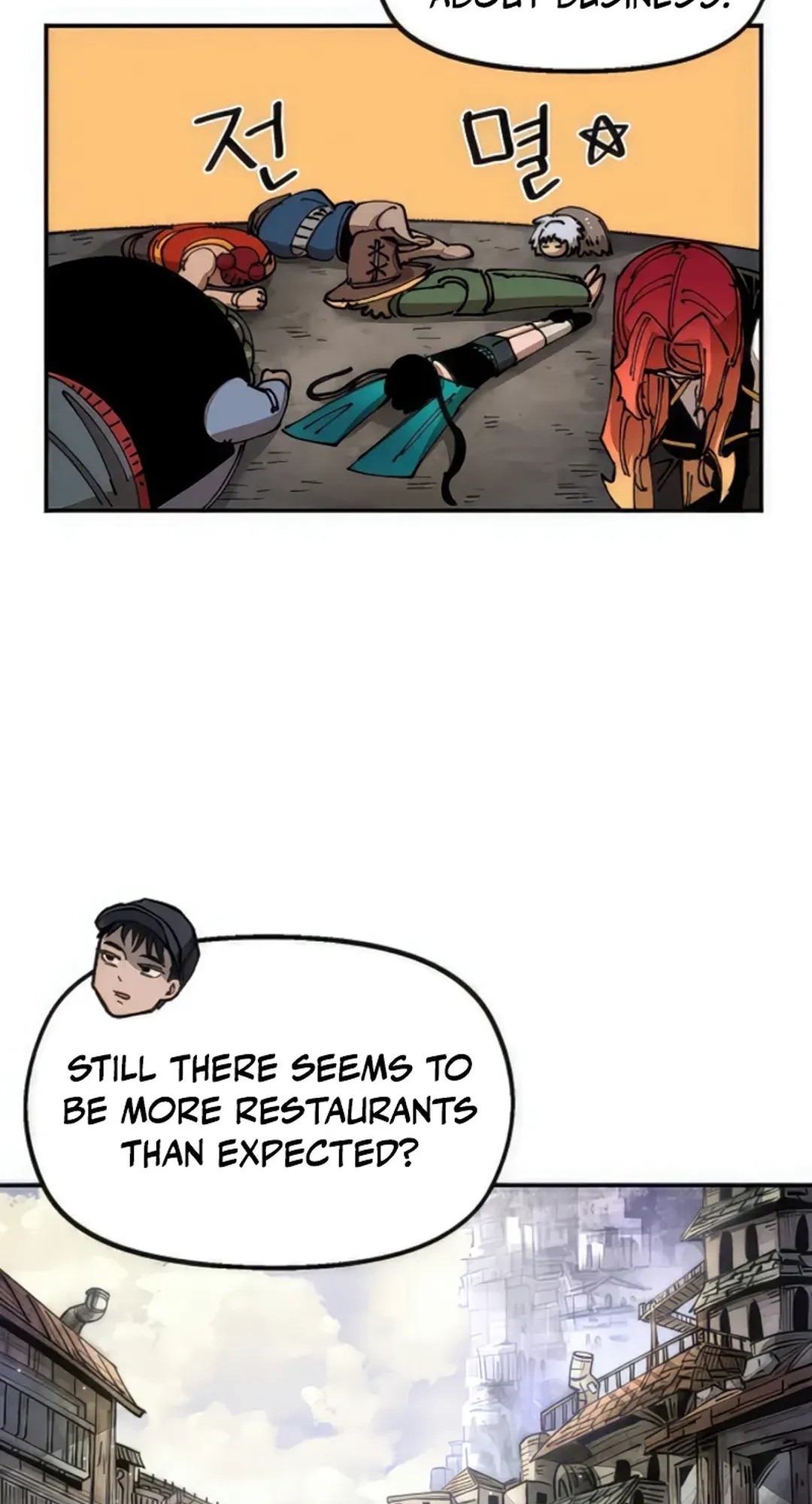 Reincarnation of the Veteran Soldier Chapter 72 Page 79