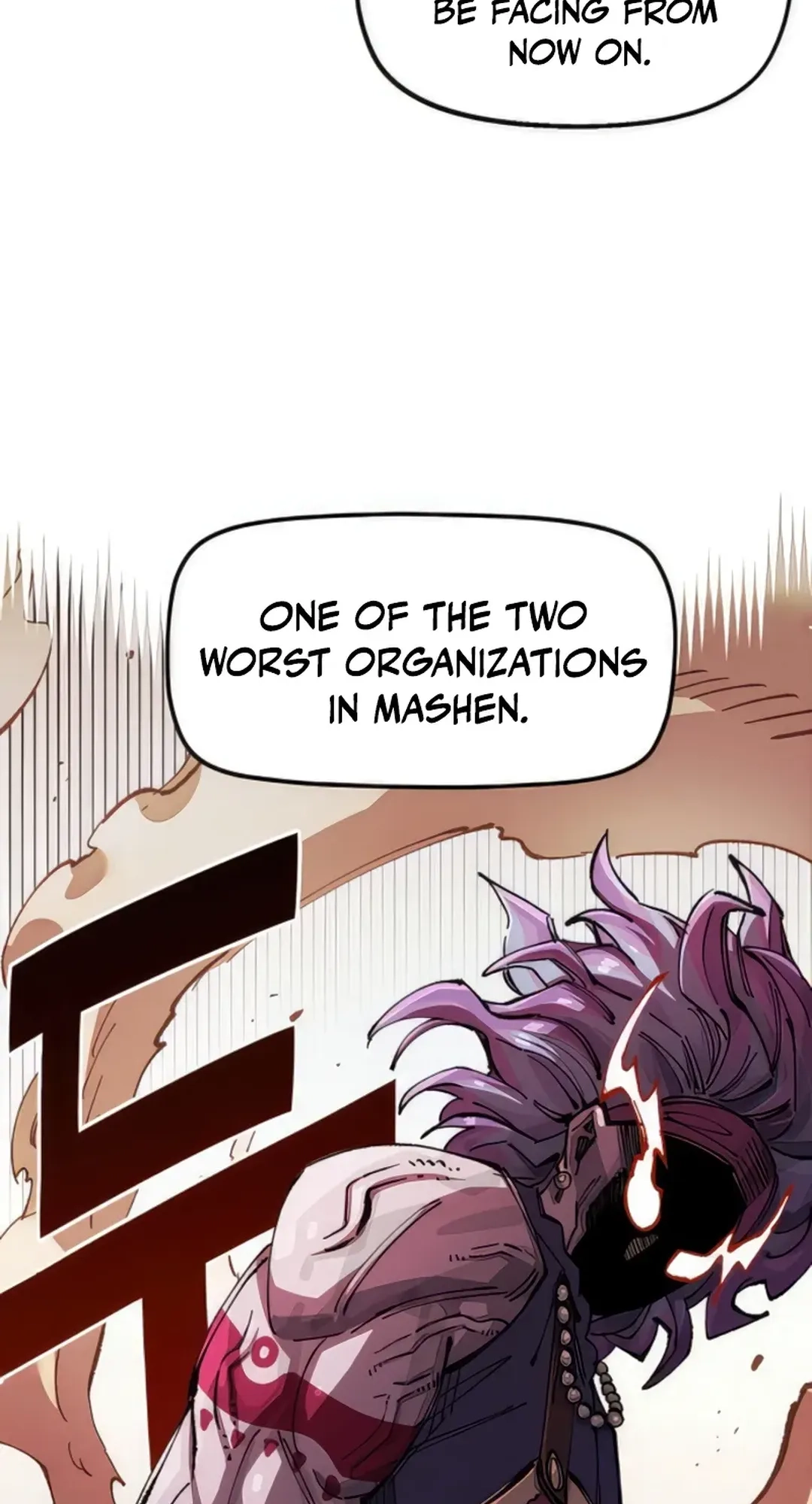 Reincarnation of the Veteran Soldier Chapter 72 Page 86