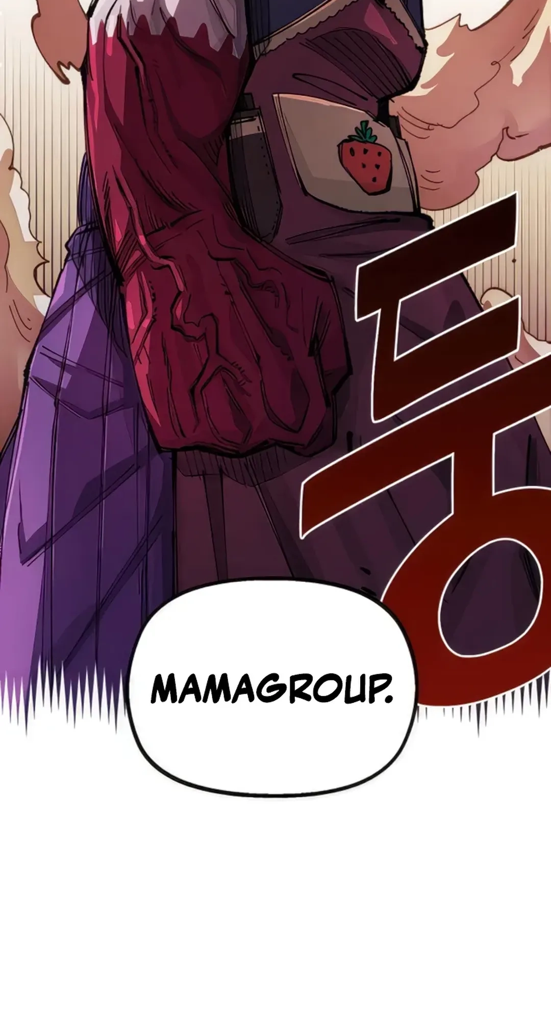 Reincarnation of the Veteran Soldier Chapter 72 Page 87