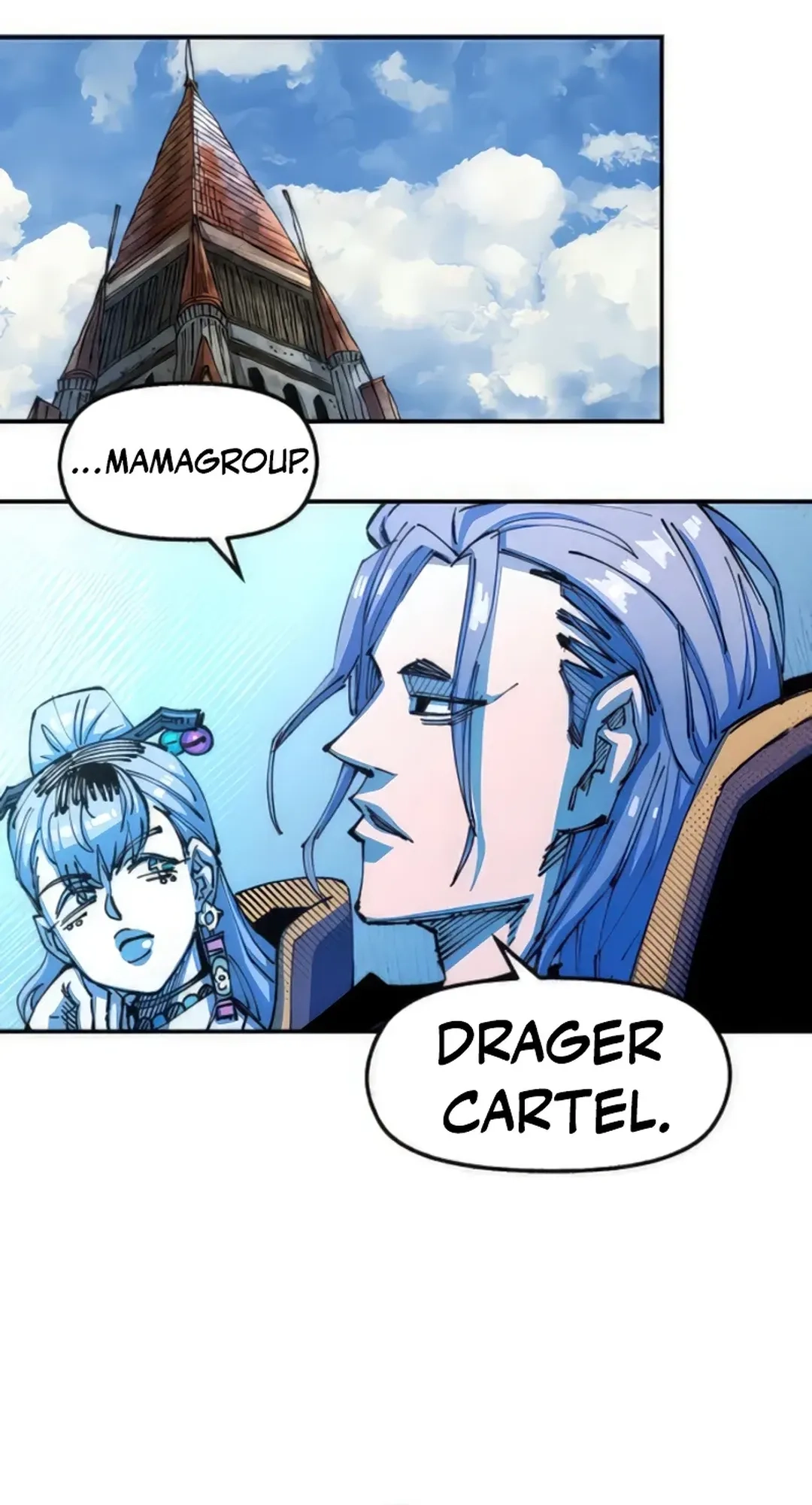 Reincarnation of the Veteran Soldier Chapter 72 Page 88