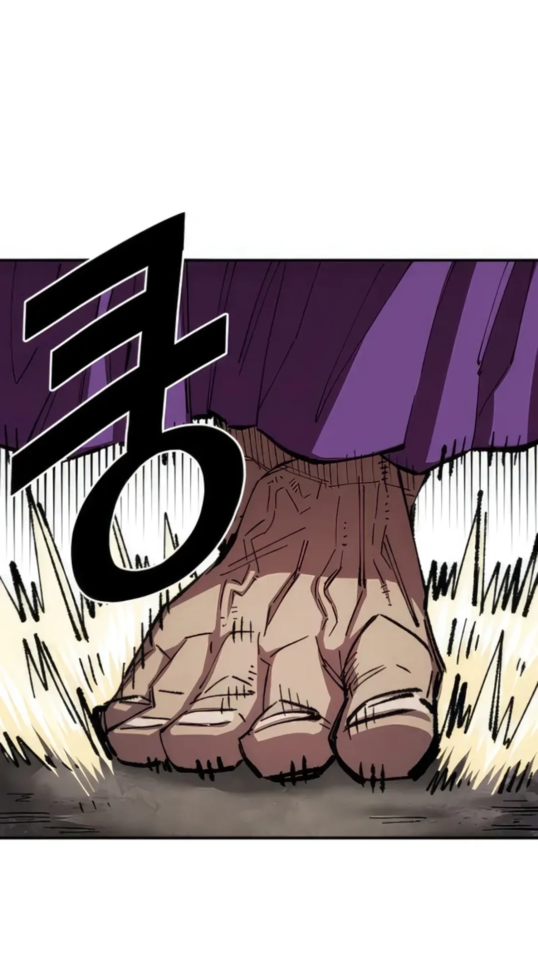 Reincarnation of the Veteran Soldier Chapter 72 Page 97