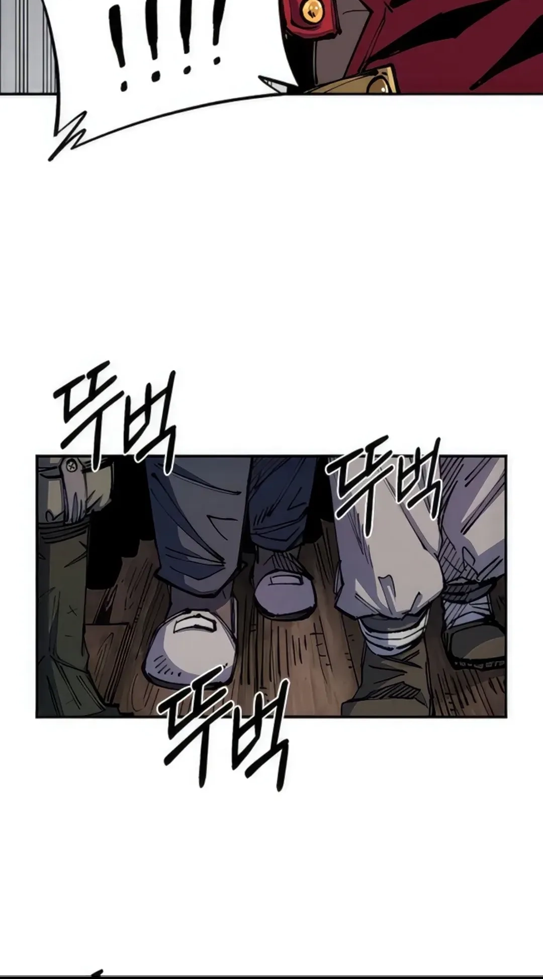 Reincarnation of the Veteran Soldier Chapter 72 Page 101