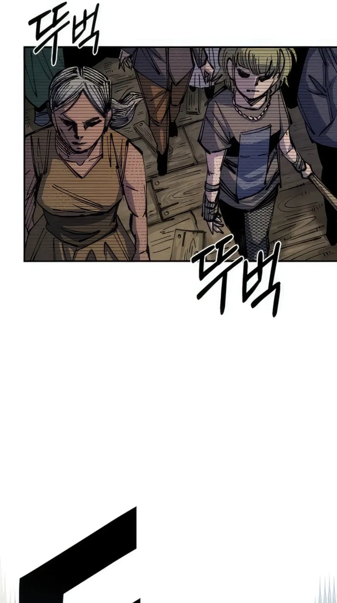 Reincarnation of the Veteran Soldier Chapter 72 Page 102