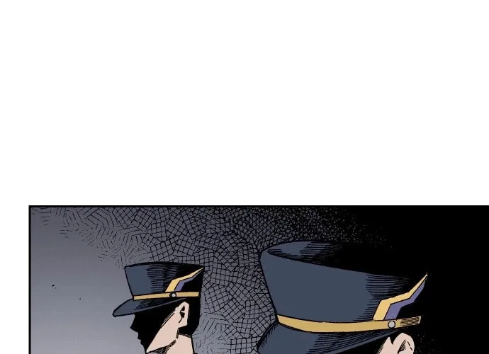 Reincarnation of the Veteran Soldier Chapter 21 Page 58