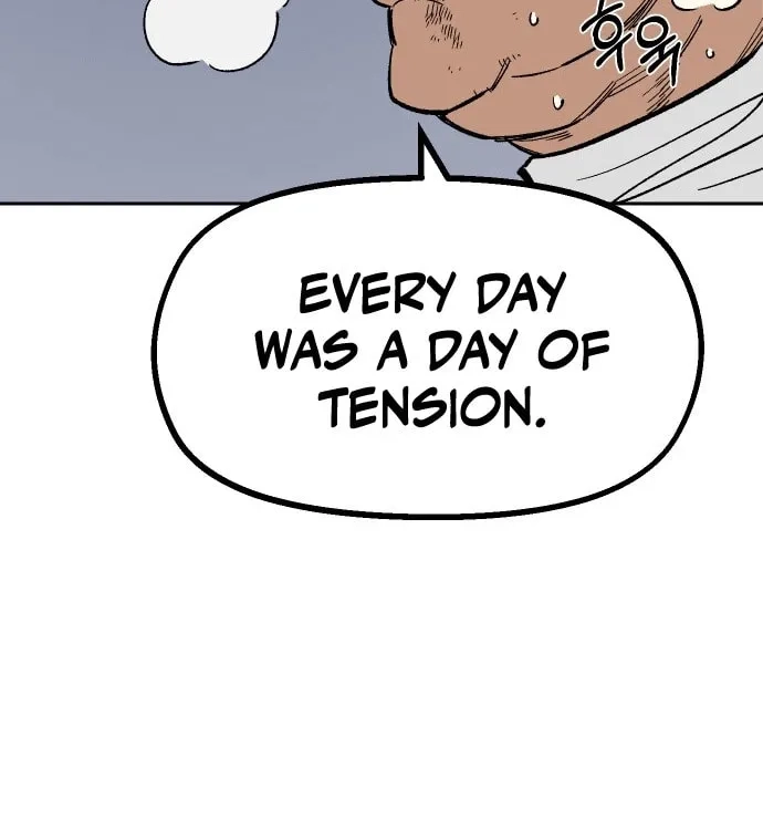 Reincarnation of the Veteran Soldier Chapter 21 Page 84