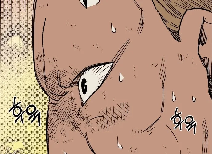 Reincarnation of the Veteran Soldier Chapter 21 Page 86