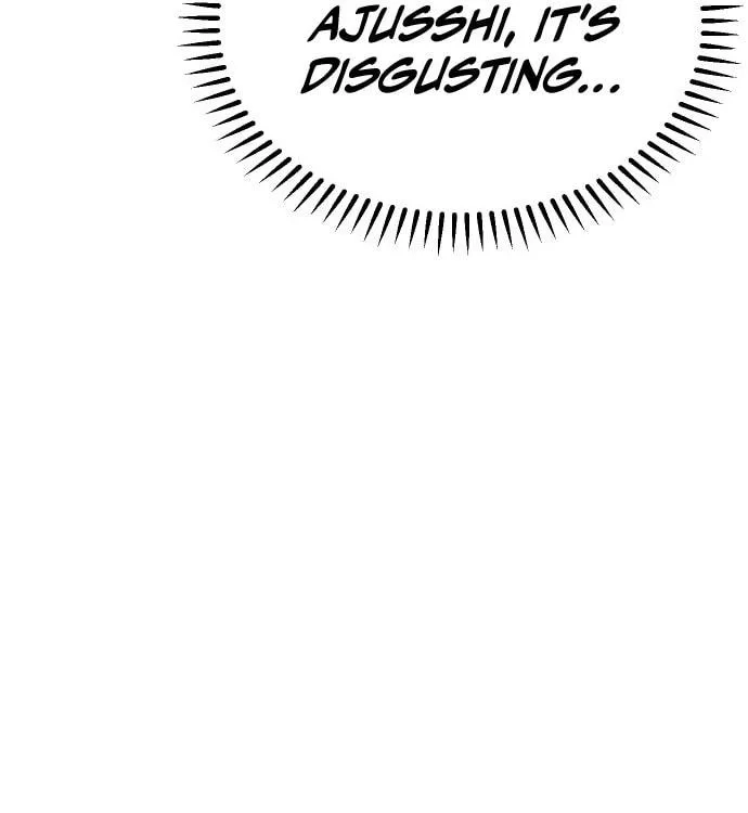 Reincarnation of the Veteran Soldier Chapter 21 Page 91
