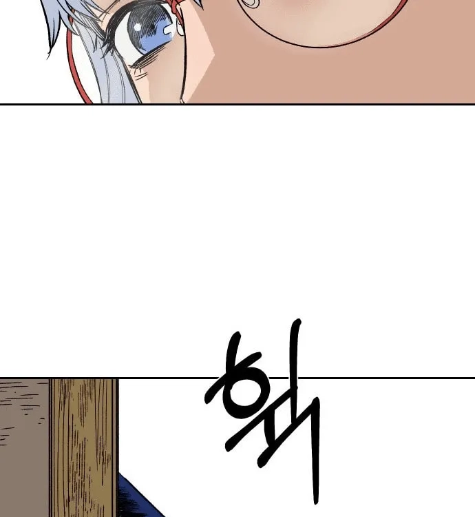 Reincarnation of the Veteran Soldier Chapter 21 Page 117