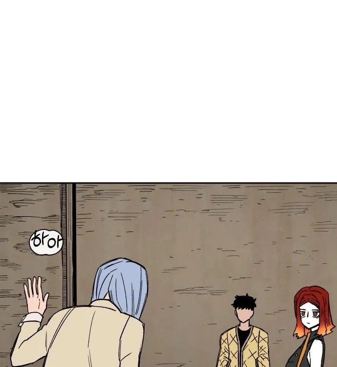 Reincarnation of the Veteran Soldier Chapter 21 Page 171