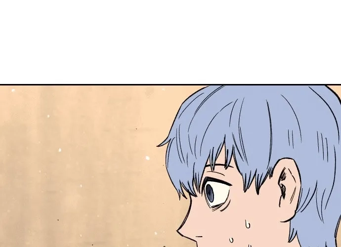 Reincarnation of the Veteran Soldier Chapter 21 Page 204