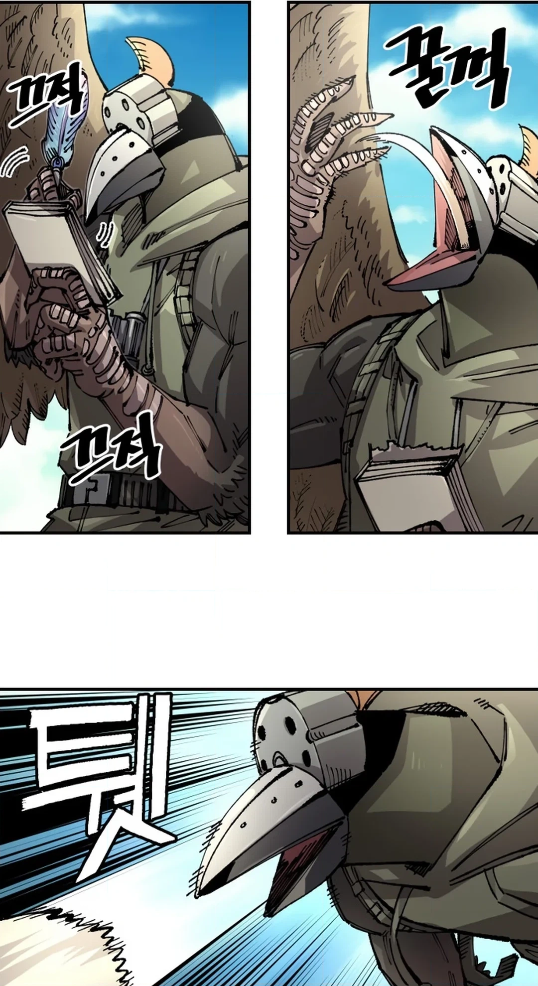 Reincarnation of the Veteran Soldier Chapter 124 Page 30