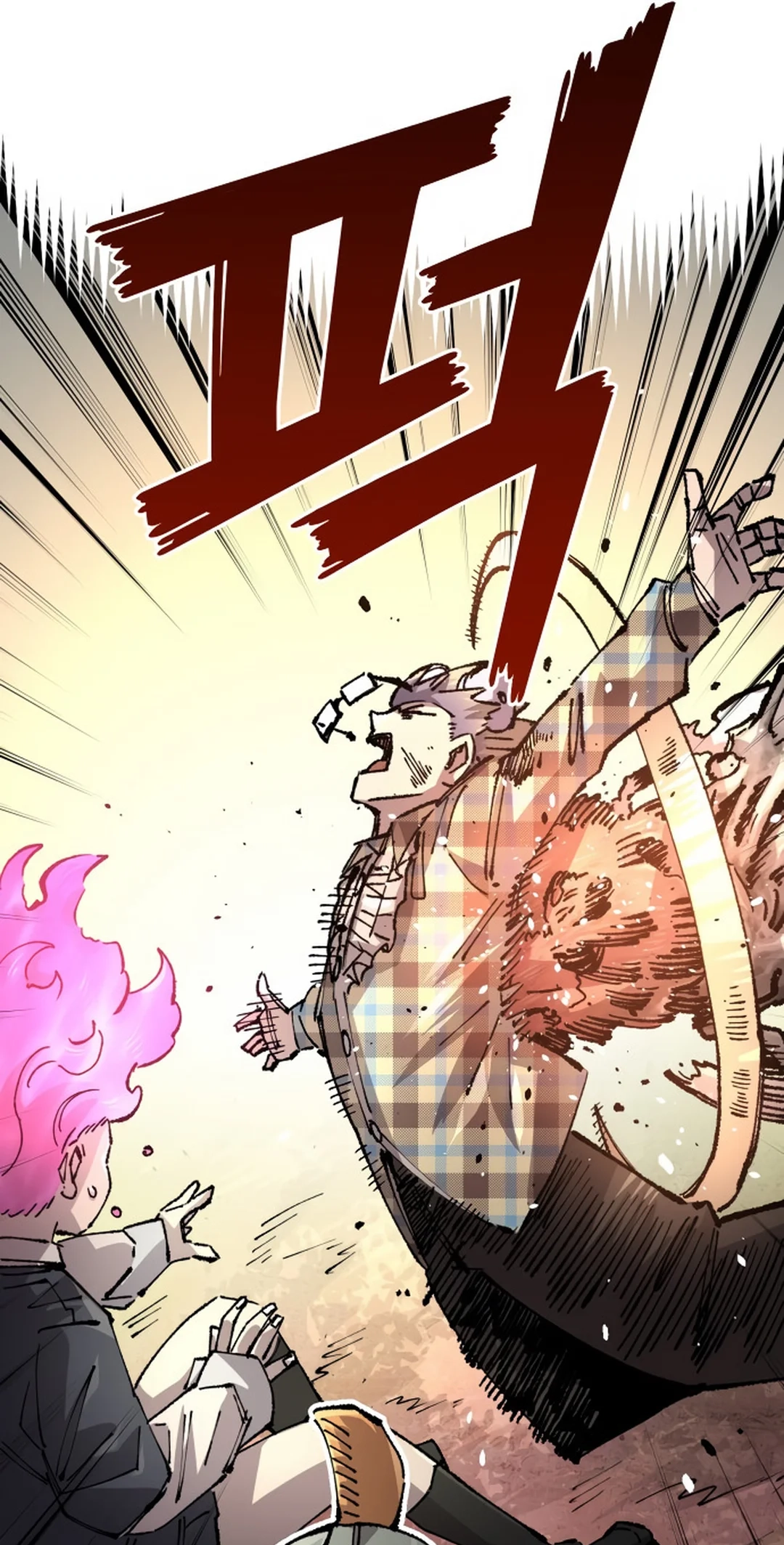 Reincarnation of the Veteran Soldier Chapter 124 Page 39