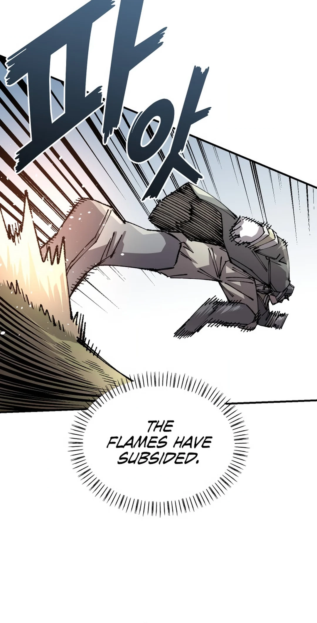 Reincarnation of the Veteran Soldier Chapter 124 Page 42