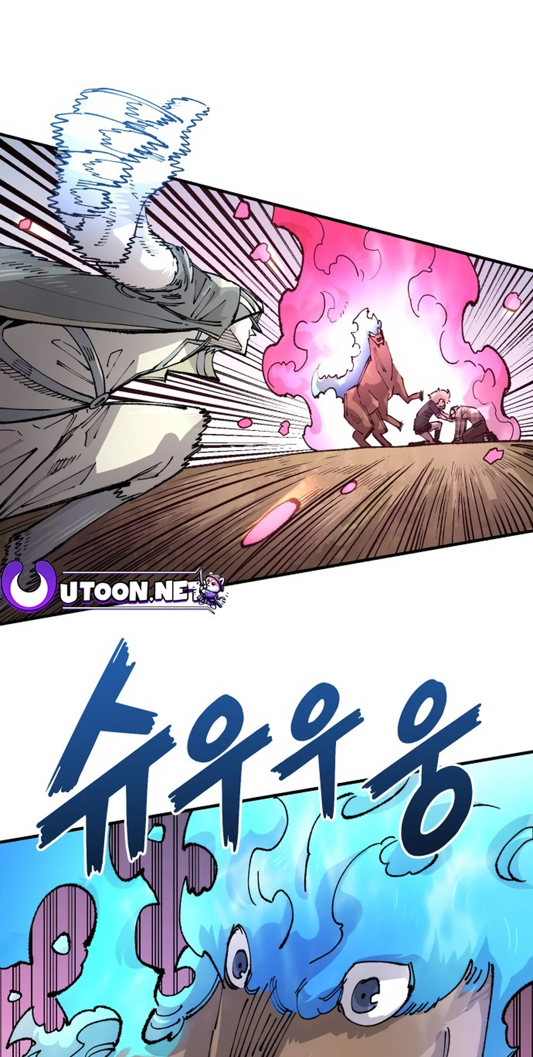 Reincarnation of the Veteran Soldier Chapter 124 Page 44