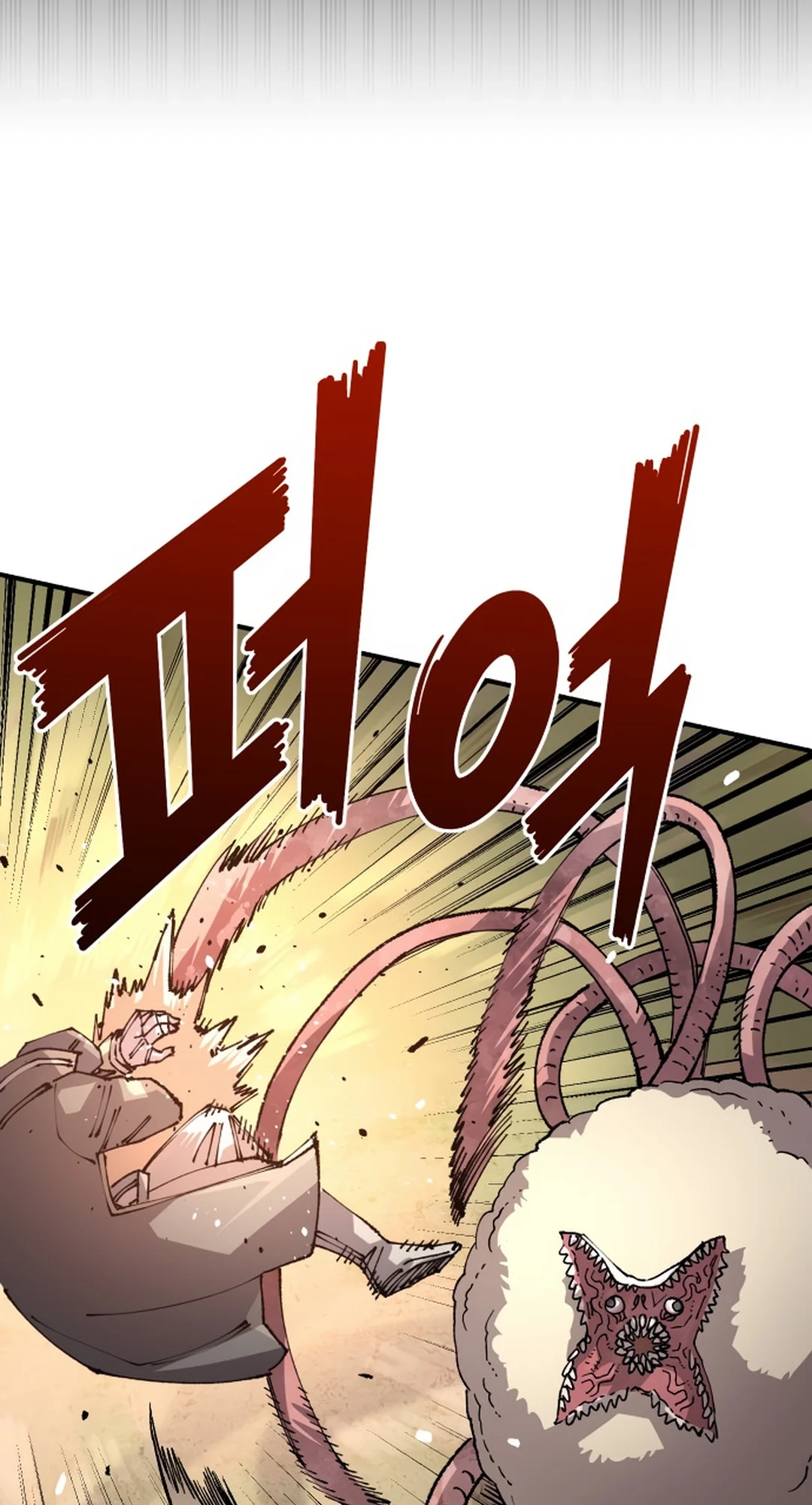 Reincarnation of the Veteran Soldier Chapter 124 Page 53