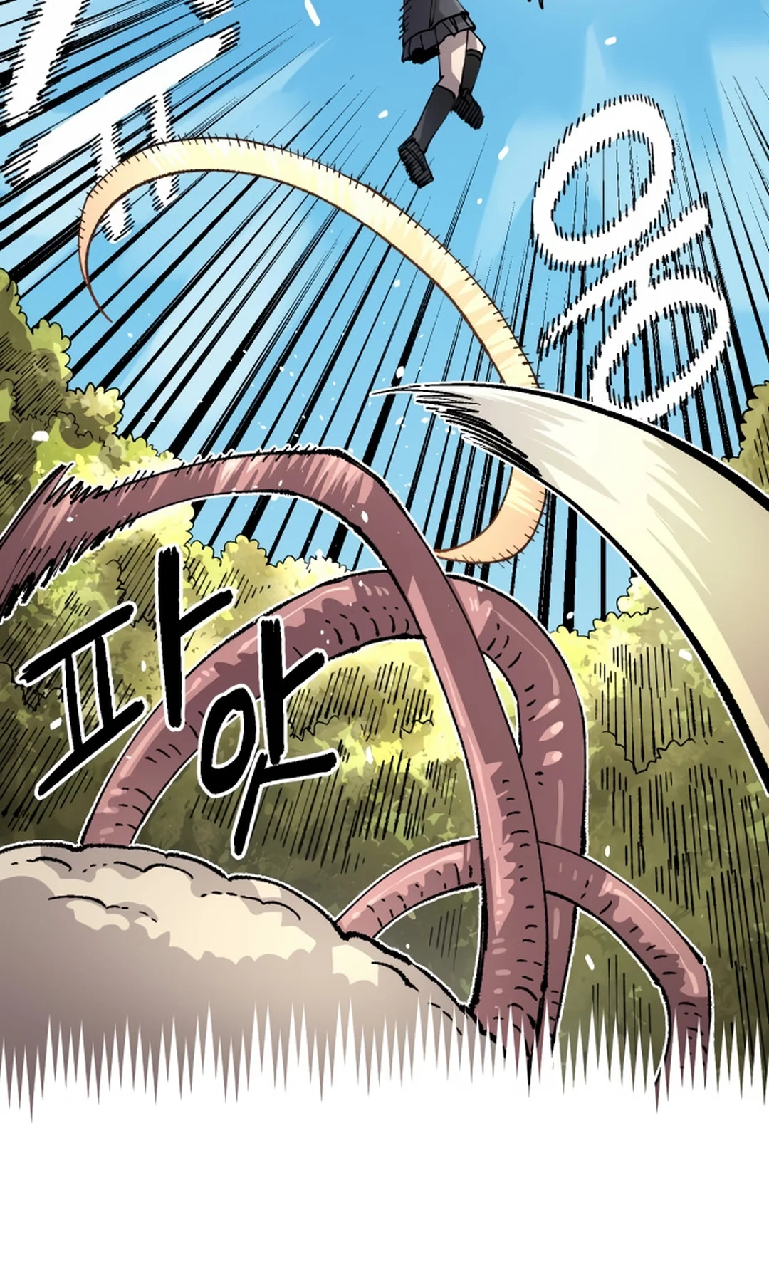 Reincarnation of the Veteran Soldier Chapter 124 Page 61