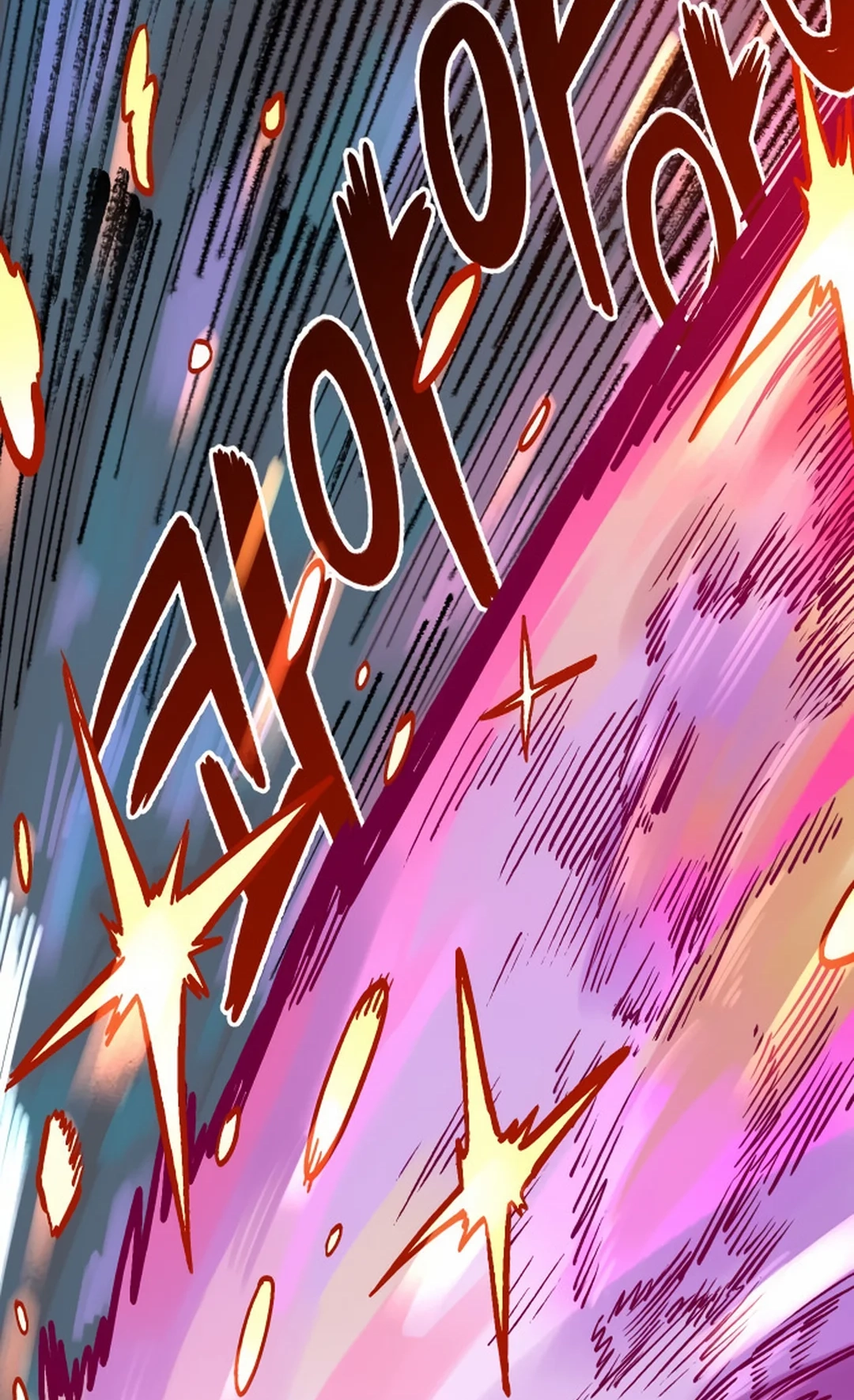 Reincarnation of the Veteran Soldier Chapter 124 Page 75