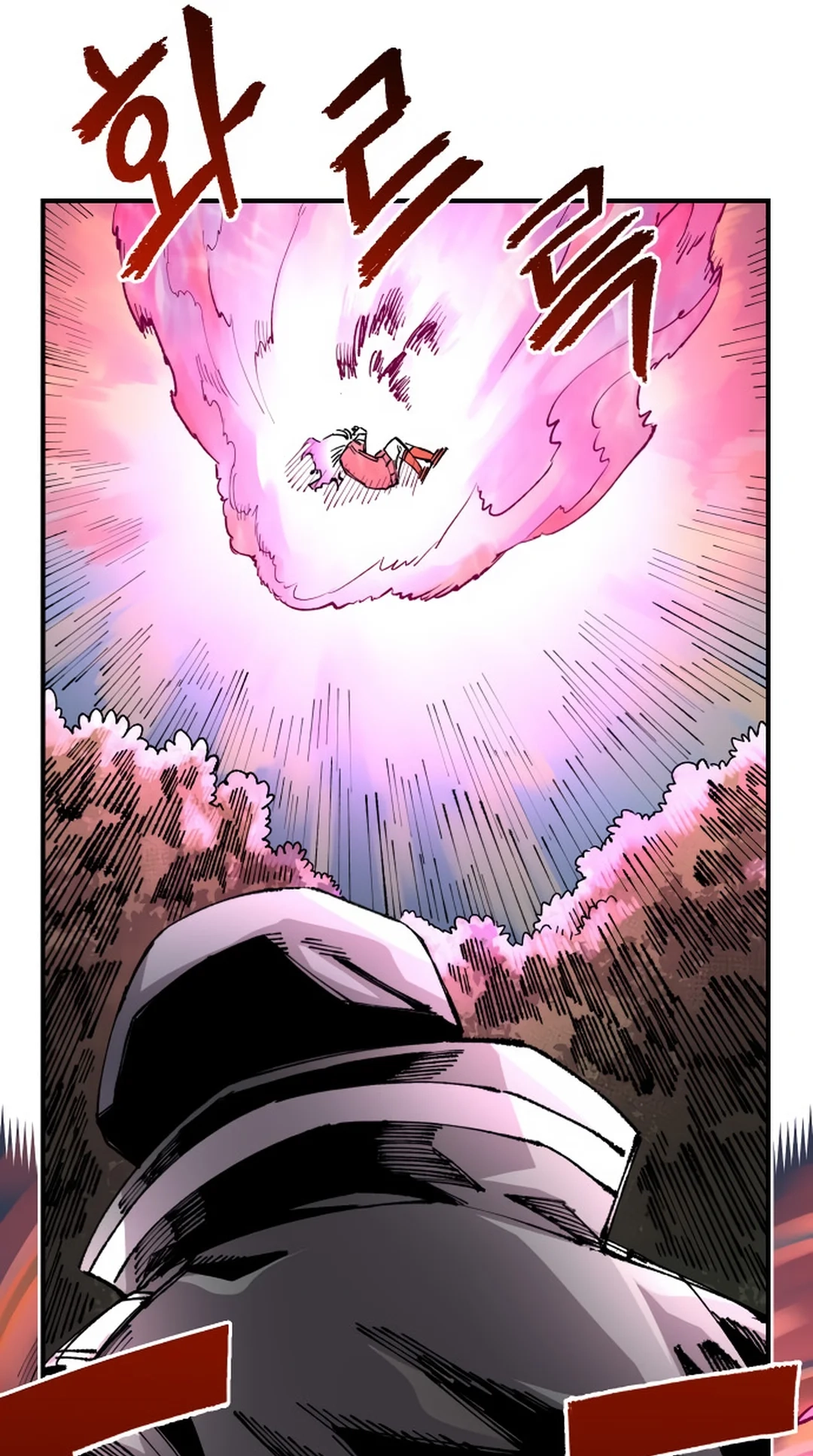 Reincarnation of the Veteran Soldier Chapter 124 Page 78