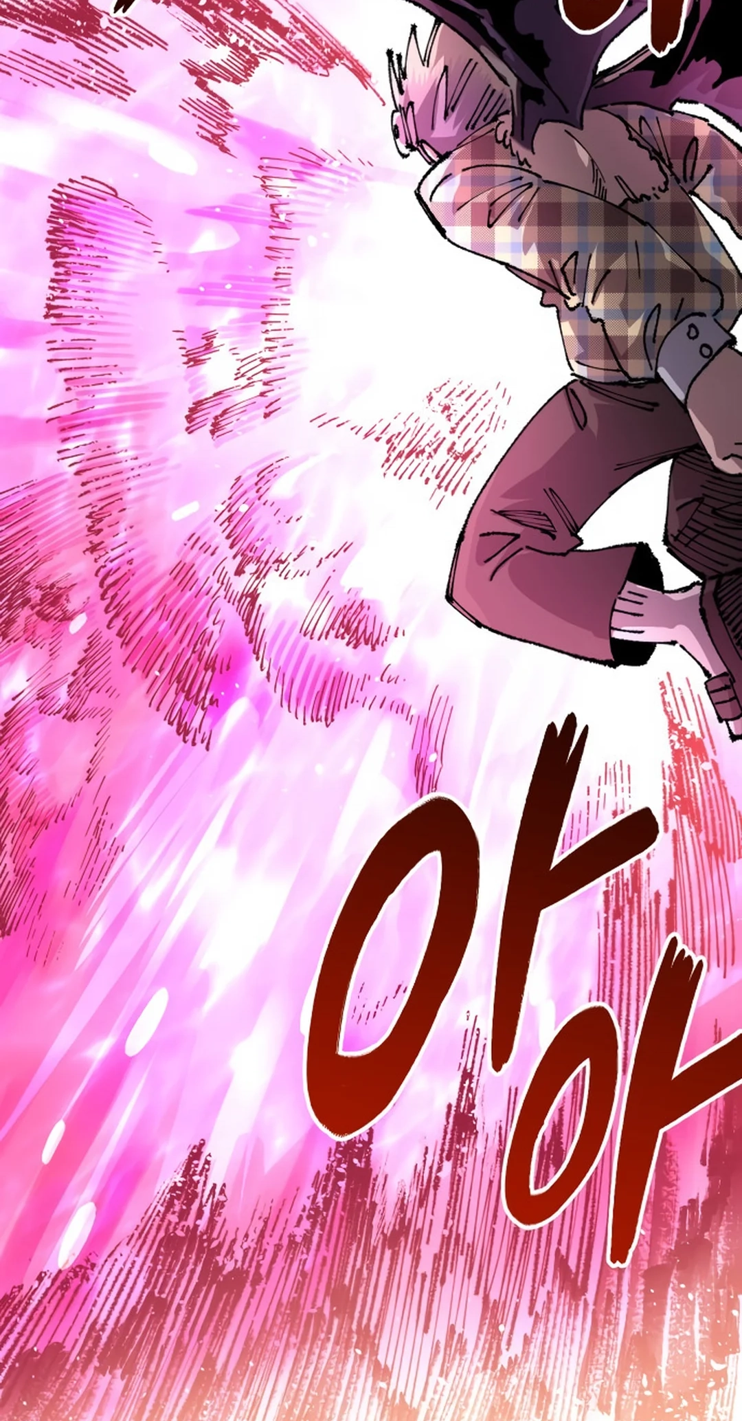 Reincarnation of the Veteran Soldier Chapter 124 Page 94